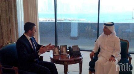 горанов обсъди катарския колега възможностите инвестиции българската икономика