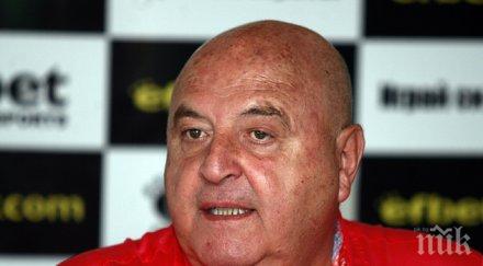 стефанов левски приема победите даденост бият плачат девици