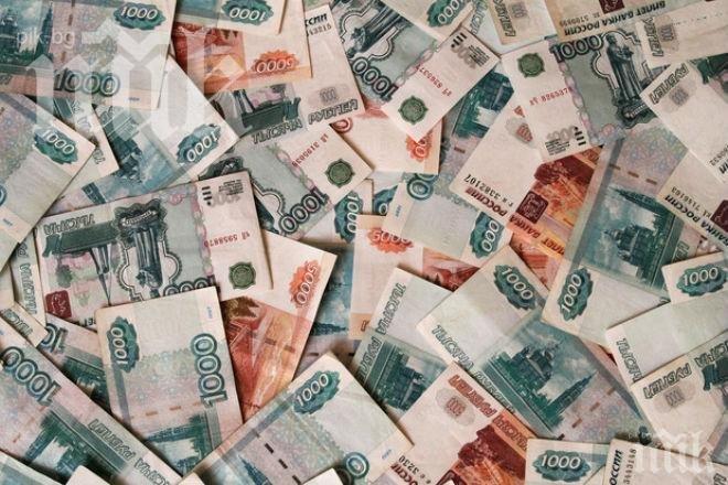 Русия готви финансова амнистия за по-широк кръг закононарушители