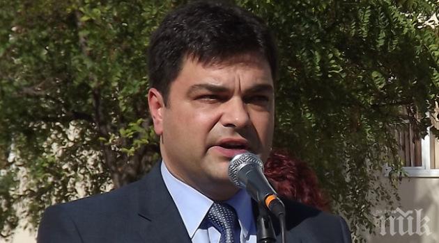 Гражданите влизат в управлението на Димитровград