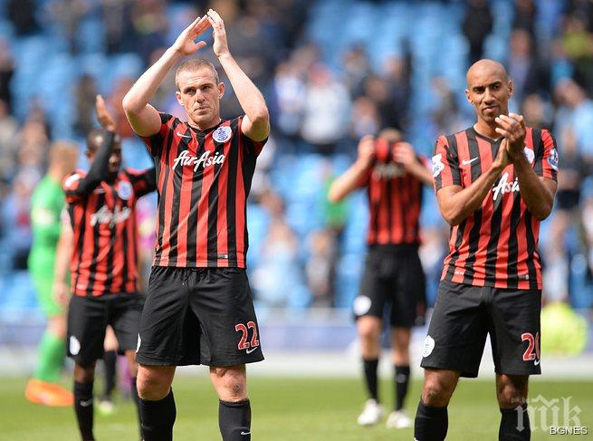 КПР назначи Крис Рамзи на постоянен договор