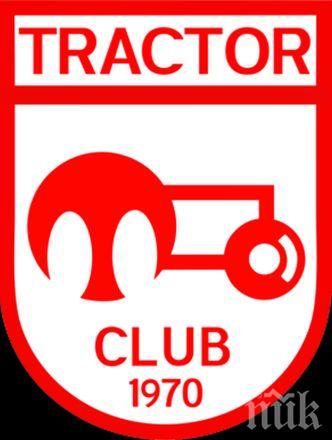 Уникален гаф в Иран! Отбор празнува титла, а всъщност не е шампион!