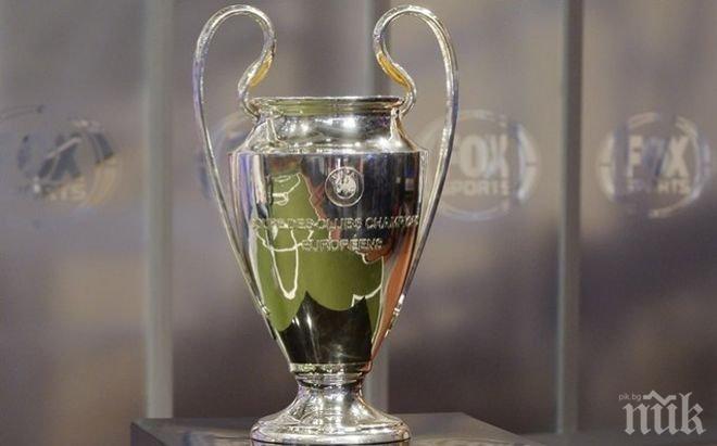 Реал (Мадрид) ще бъде във втора урна за жребия в Шампионска лига