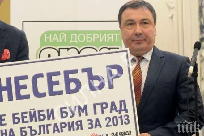 Поредни предизборни ужасии в Несебър и Слънчев бряг - пак се регистрират масово по настоящ адрес
