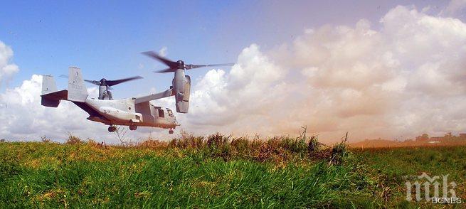 Един човек загина при катастрофа на конвертоплан в САЩ