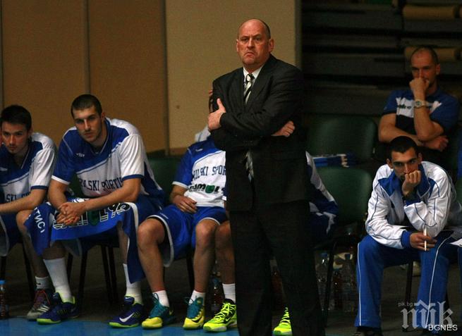 Феновете на Рилски спортист готвят екскурзия за мача с Балкан