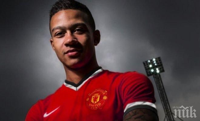 Мемфис Депай мина успешно прегледите в Юнайтед

