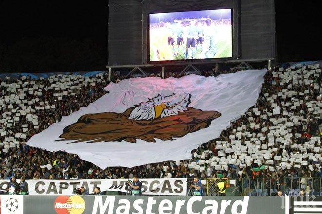 НКП Лудогорец с декларация към журналистите
