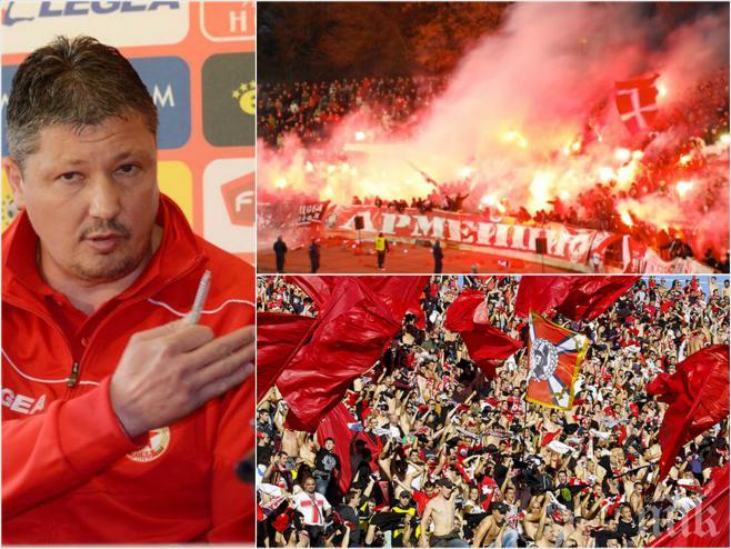 САМО в ПИК! Ето цялата истина за бъдещето на ЦСКА! Ще минат ли армейците през чистилището? Ще остане ли Любо Пенев?