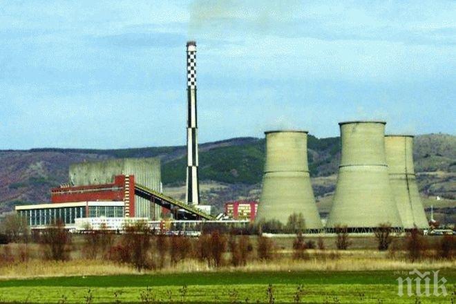 Топлофикациите дължат 229 млн. лв.на Булгаргаз