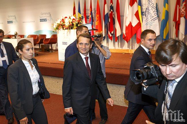 Москва: Очакваме ясни сигнали от ЕС за честно партньорство