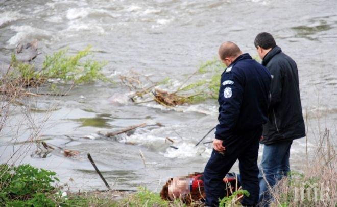 Шокиращо! Намериха разложен труп в Струма. Не знаят мъж, жена или дете е. Реката блъскала тялото в камъните повече от 100 километра