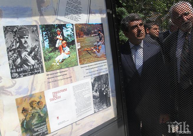 Детлеф Лингеман: Българската граница беше част от режим, който разделя и Европа