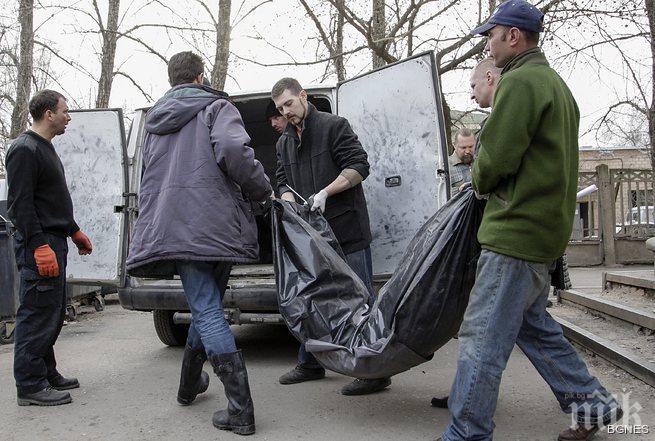 Донбас: Нови нарушения на примирието от украинските сили