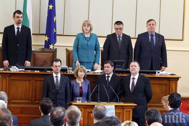 СЛЕД МИНУТИ в ПИК! Кой министър е заложен на дузпата!