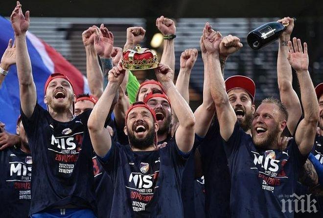 Виктория (Пилзен) е новият шампион на Чехия
