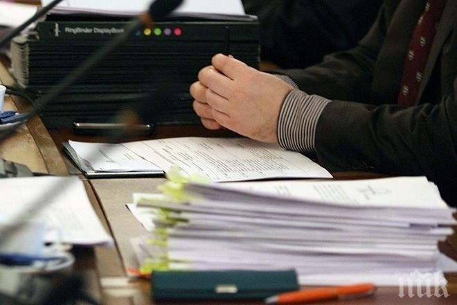 Рокади в ръководството на Асоциацията на индустриалния капитал в България