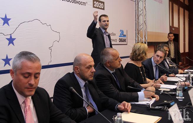 Неизвестен размаха монета зад гърба на Борисов