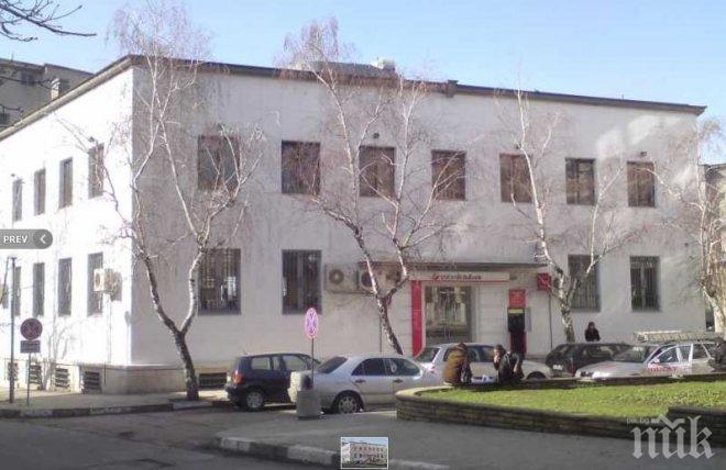 Извънредно! Въоръжени обраха клон на Уникредит Булбанк в Айтос