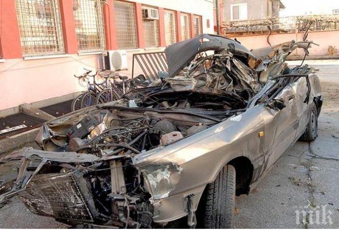 272 души лежат в затвора заради катастрофи