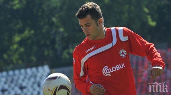 Жуниор Мораес: Ще играя в отбор от Мексико или Русия