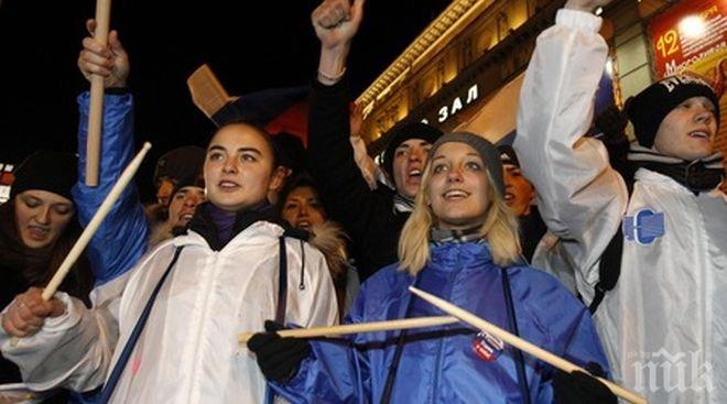 Протест в Петербург срещу многоженството в Чечня