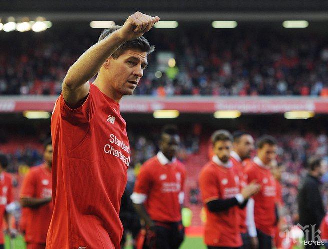 Джерард отказа да се разпише върху фланелка на ЛС Галакси