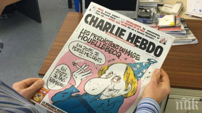Главният карикатурист на Шарли ебдо напуска, зарича се никога вече да не рисува Мохамед