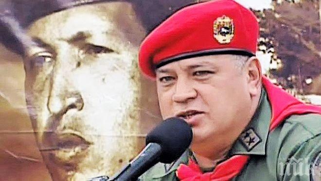 Шефът на венецуелския парламент - наркобос?