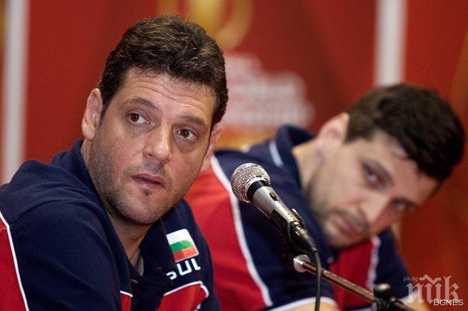 Италиански скаутмен в щаба на Пламен Константинов