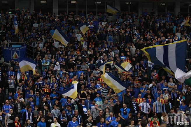 Левски благодари на феновете и показа лиценза