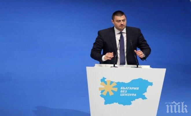Бареков призовава за предсрочни парламентарни избори две в едно