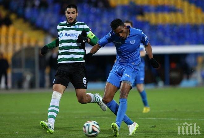 Левски без Абди срещу Локомотив (Пд)

