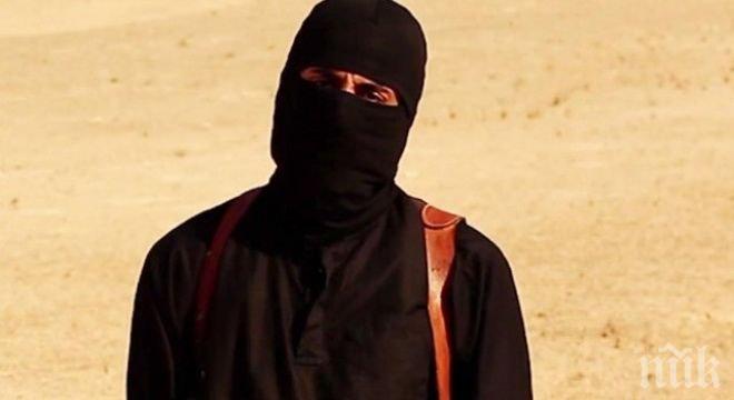 Германски джихадист е извършил атентат край Байджи
