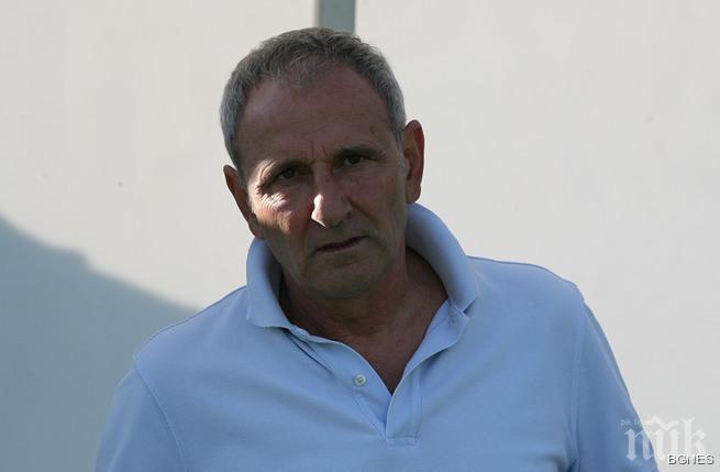 Никола Спасов пази отбора за мача с Левски