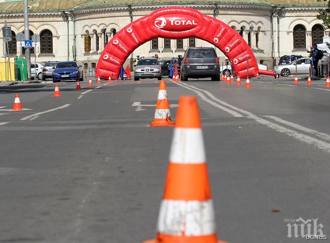 Рали обедини хората с увреждания