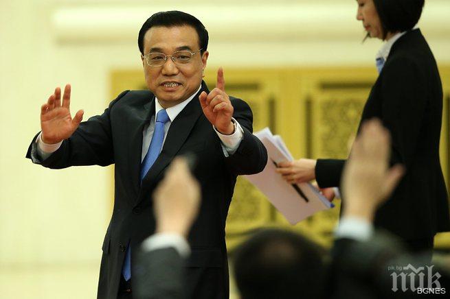 Ли Къцян ще обяви в Бразилия инвестиции за 50 млрд. долара