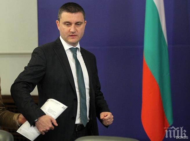 Горанов: Ще създадем фонд на фондовете за европейските пари