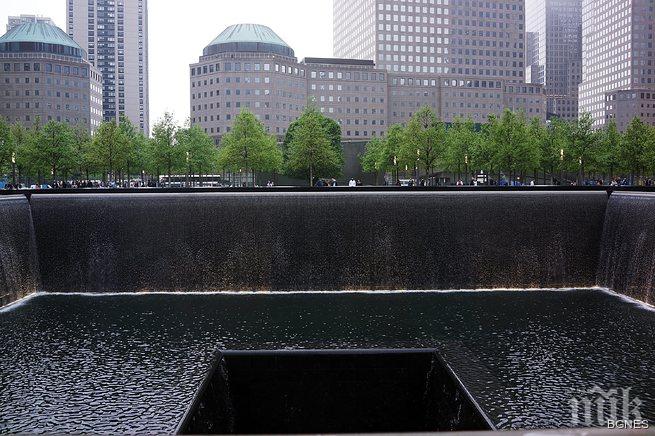 Евакуация на мемориала на жертвите от 11 септември в Ню Йорк