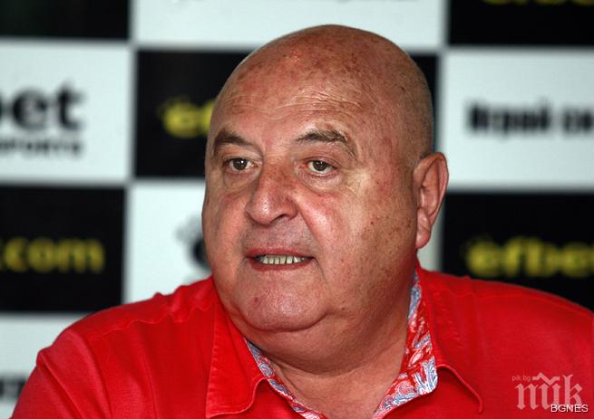 Стефанов: Левски приема победите като даденост, а като ги бият плачат като девици