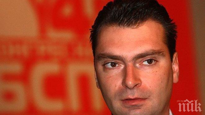 Червени общинари ще нищят здравеопазването в София