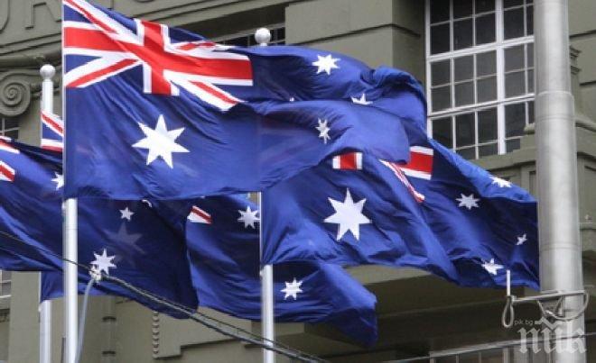 Австралия: Изключено е да има амнистия на разкаяли се джихадисти