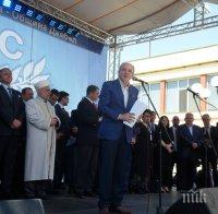 Лютви Местан се яви в съда заради агитацията на турски език