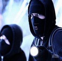 Нов страховит екшън! Маскирани нахлуха в дома на семейство от Кресна, вързаха ги за спалнята и ги обраха пред очите им!