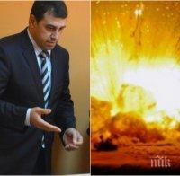 ЕКСКЛУЗИВНО в ПИК! Какво се крие зад мръсната атака срещу министър Лукарски! Защо директорът на ВМЗ 