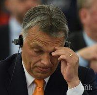 Орбан: Няма квоти, Унгария сама решава за имигрантите
