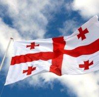 Грузия хвърли поглед към Евразийския съюз