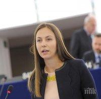 Ева Паунова: Работим за по-голяма прозрачност чрез нови правила за финансовите индекси