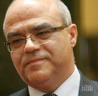 Министър Ненчев представи на 