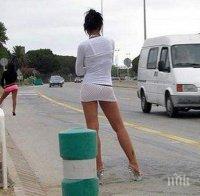 Европол разби румънска мрежа за трафик на хора